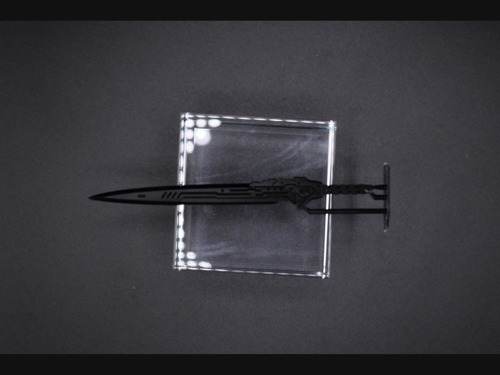 ヴィアブレード