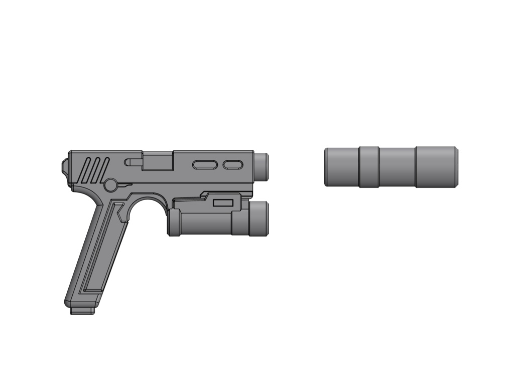 ハンドガン:ブラックカイト