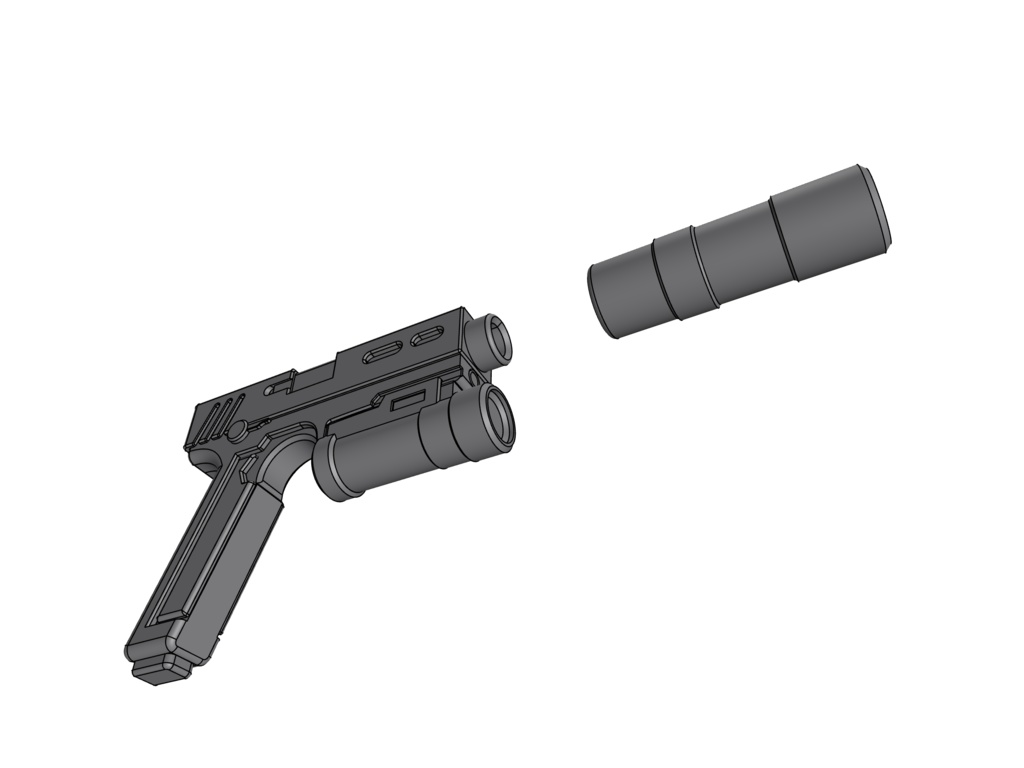 ハンドガン:ブラックカイト