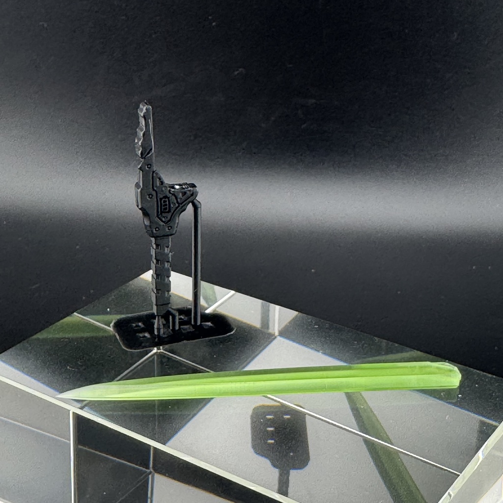 分割ヴィアブレード