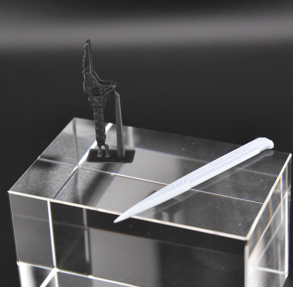 分割ヴィアブレード