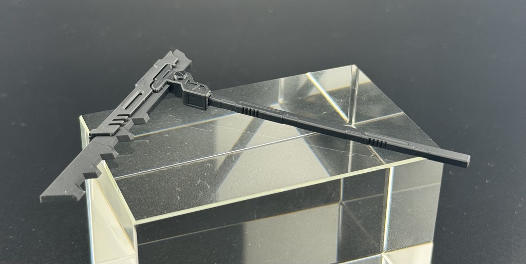 大鎌:ソーメッセリクス