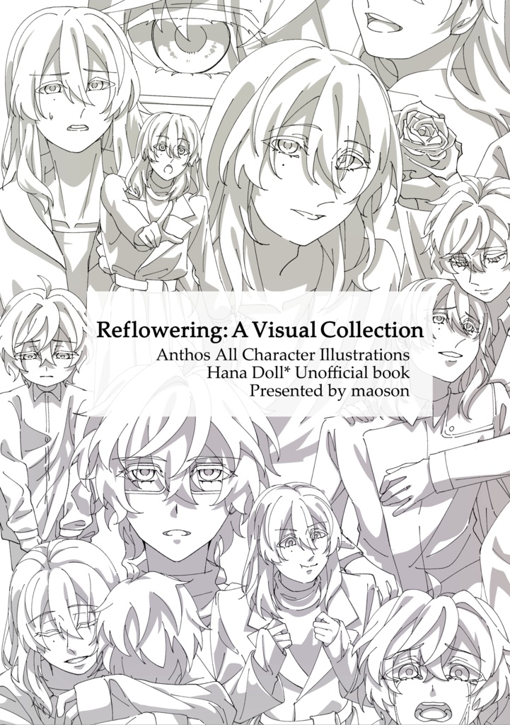 Reflowering:A Visual Collection 
