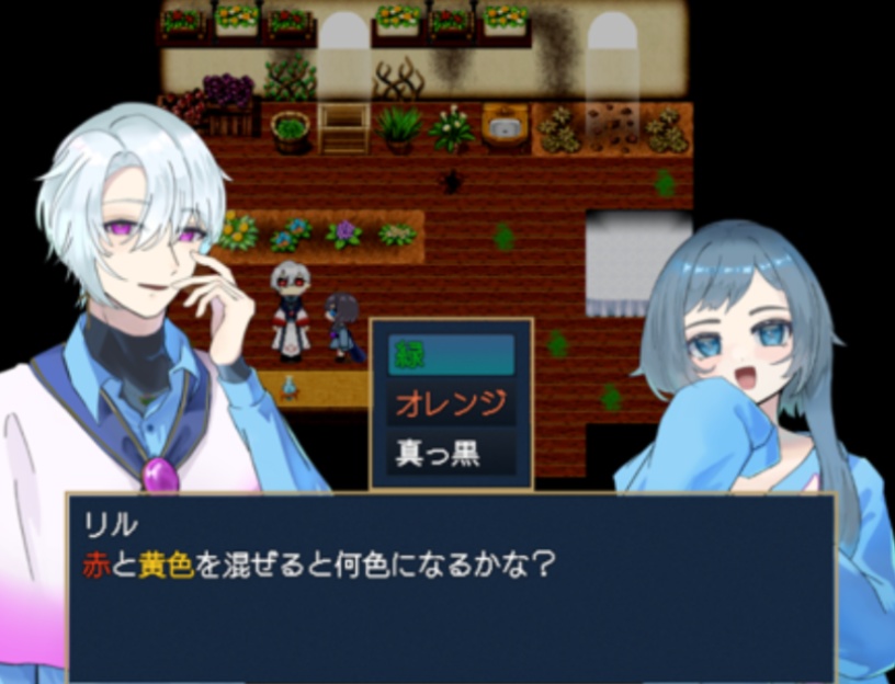 このこのはなむけ(前編)