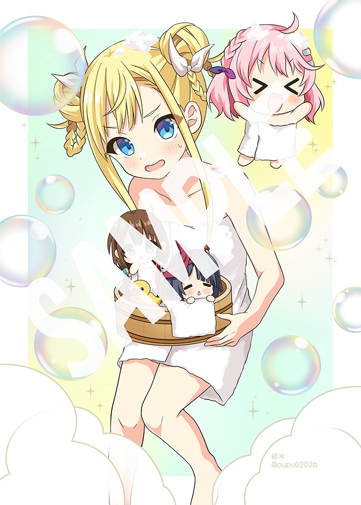 温泉むすめイラストアンソロジー「あわあわ」