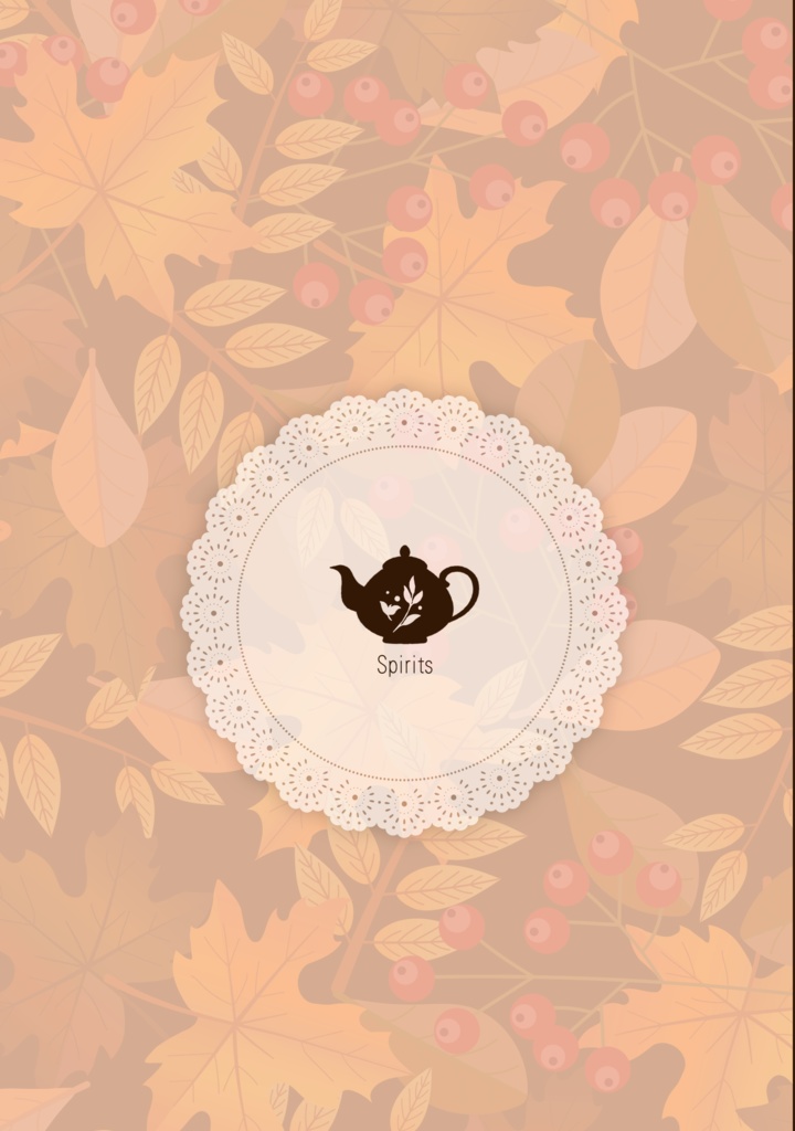 泉の森のひととき -推し紅茶レポ-