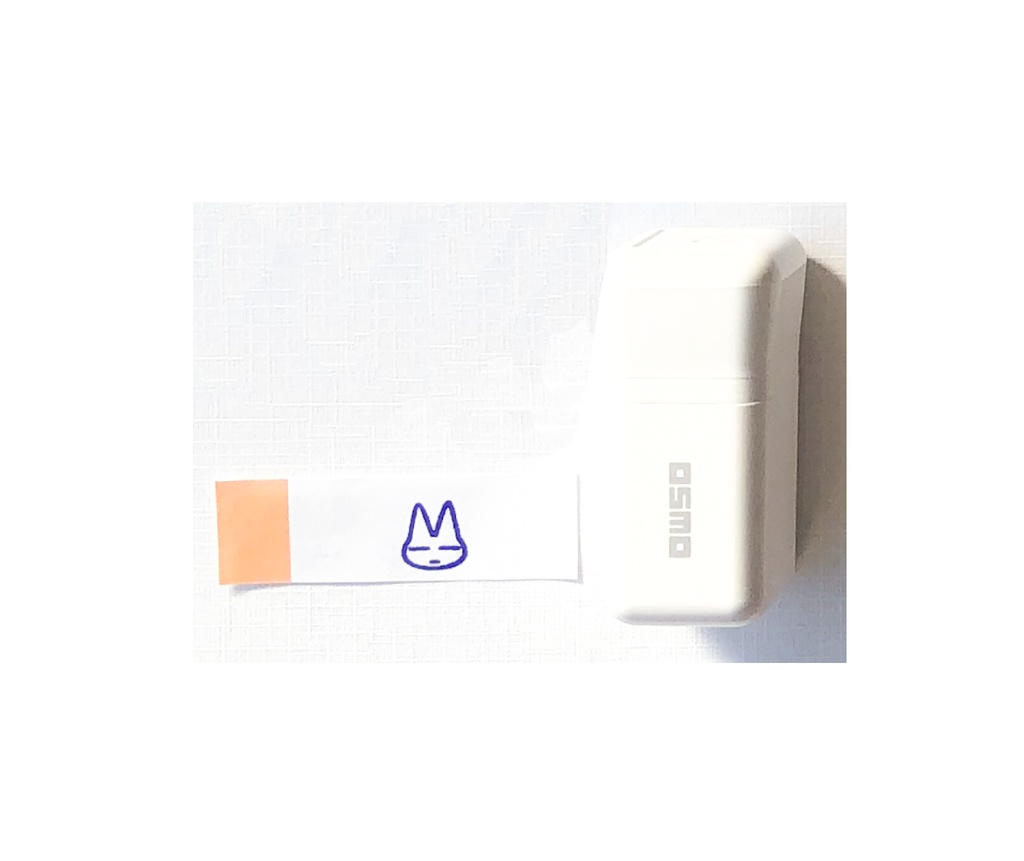 ヨンヨンアリはんこ（OSMO)