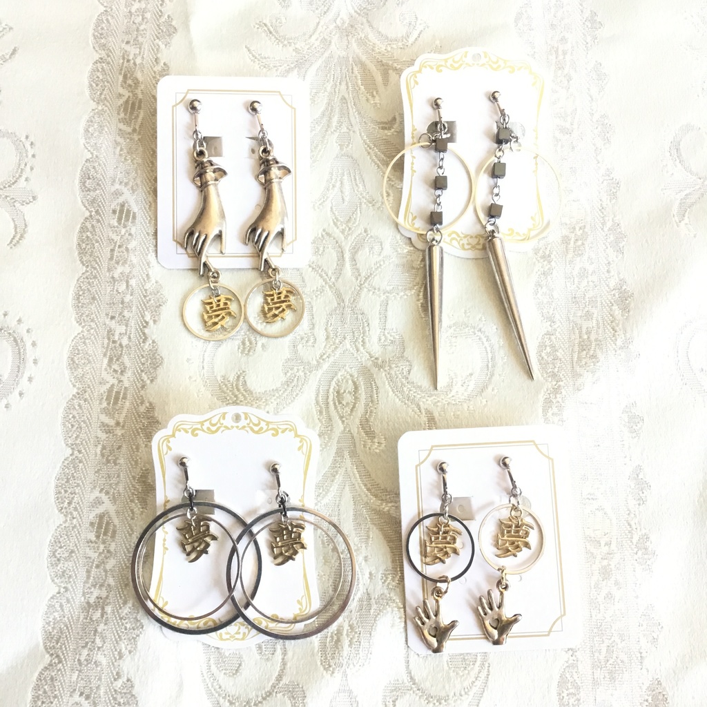 魘夢 イメージアクセサリー