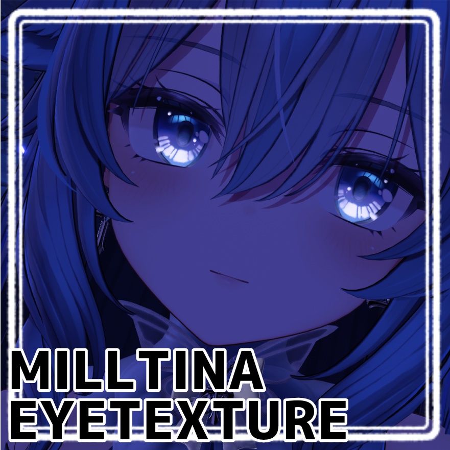 【free/無料】ミルティナ専用￤milltina eyetexture（7color）