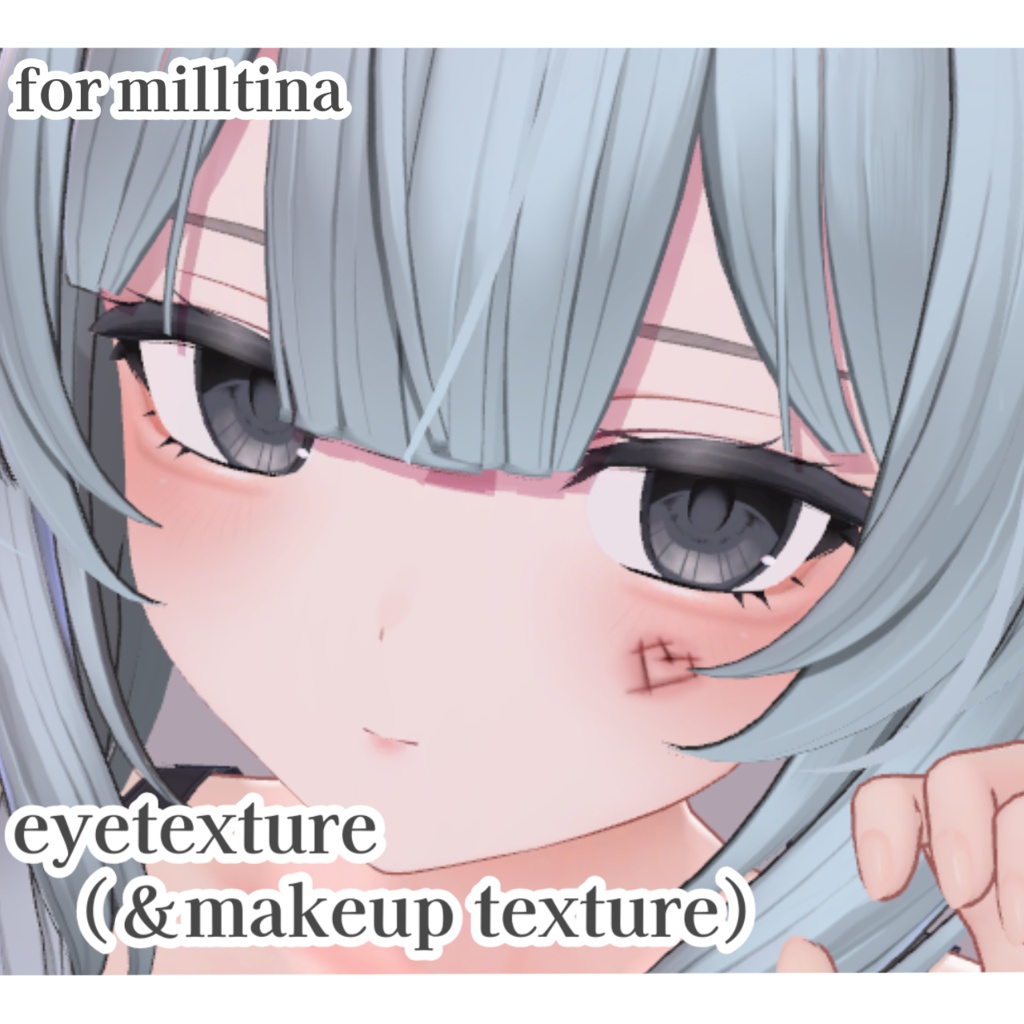 【free/無料】dark eye¦for milltina