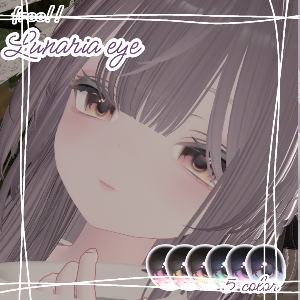 【free/無料】lunaria eye￤for rurune