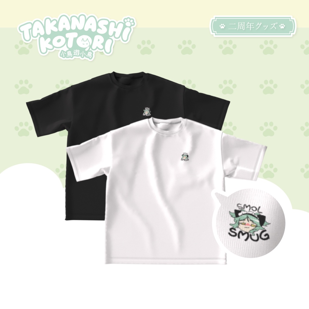 【2周年グッズ】生意気チビコトリン Tシャツ Smol Smug Kotorin Over Size T-shirt (2nd Anniversary Goods)