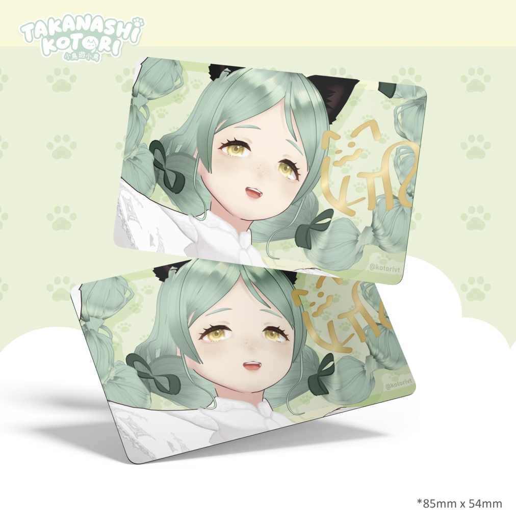 【無料DL】コトリンカードステッカー印刷用ファイル Print Ready Card Sticker Digital file