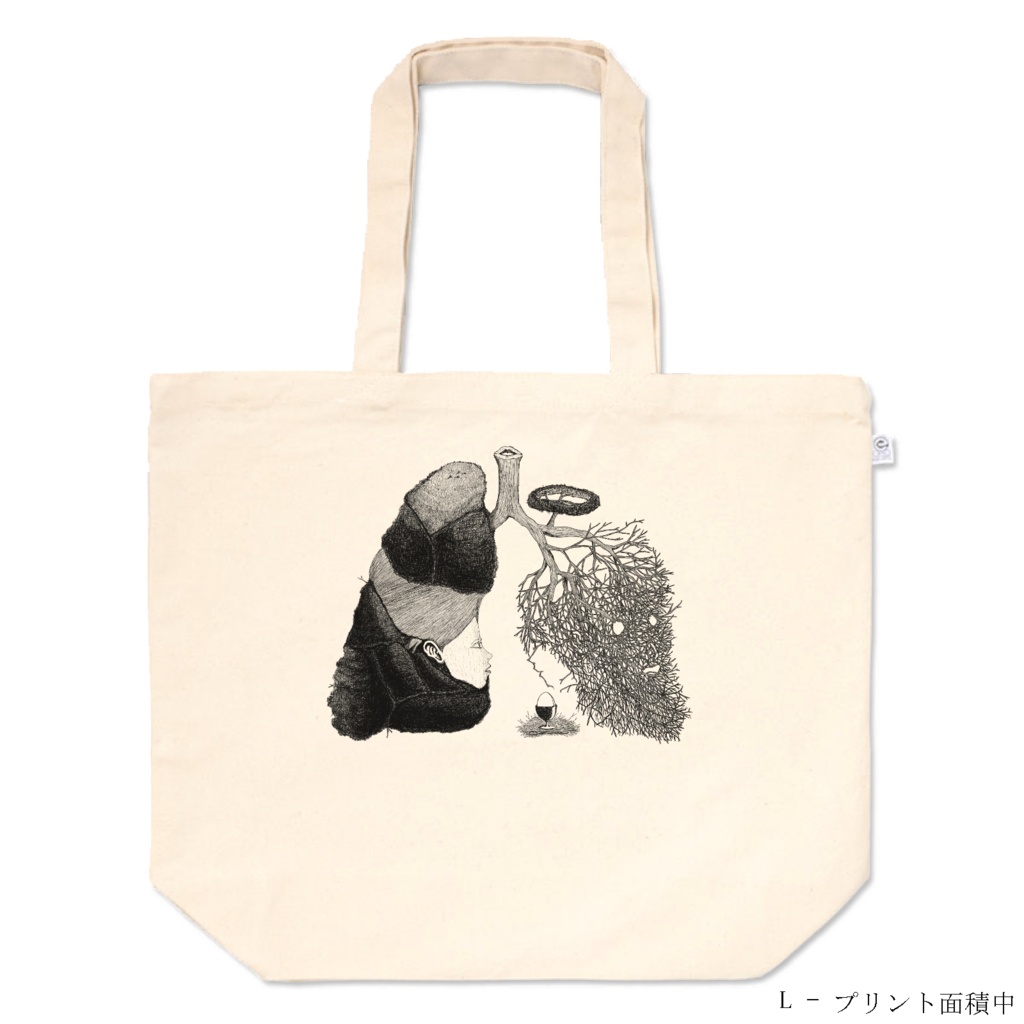 「呼吸と巣」ナチュラルトートバッグ