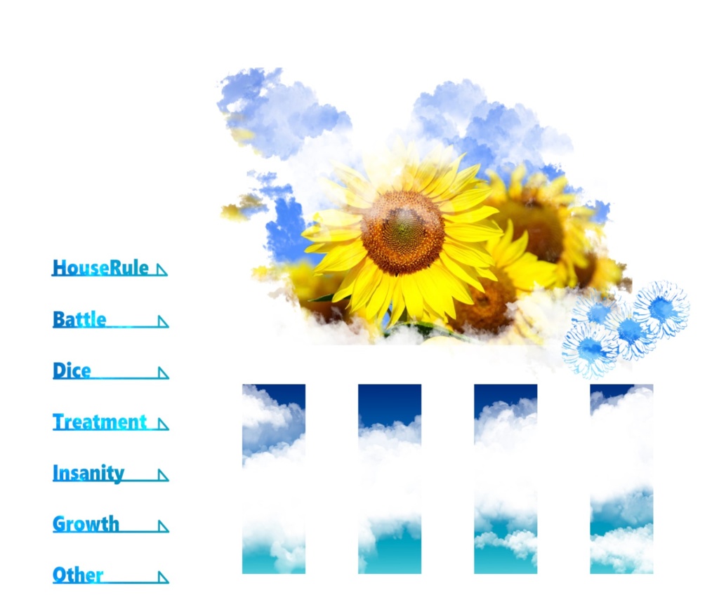 【無料】ココフォリアお空素材