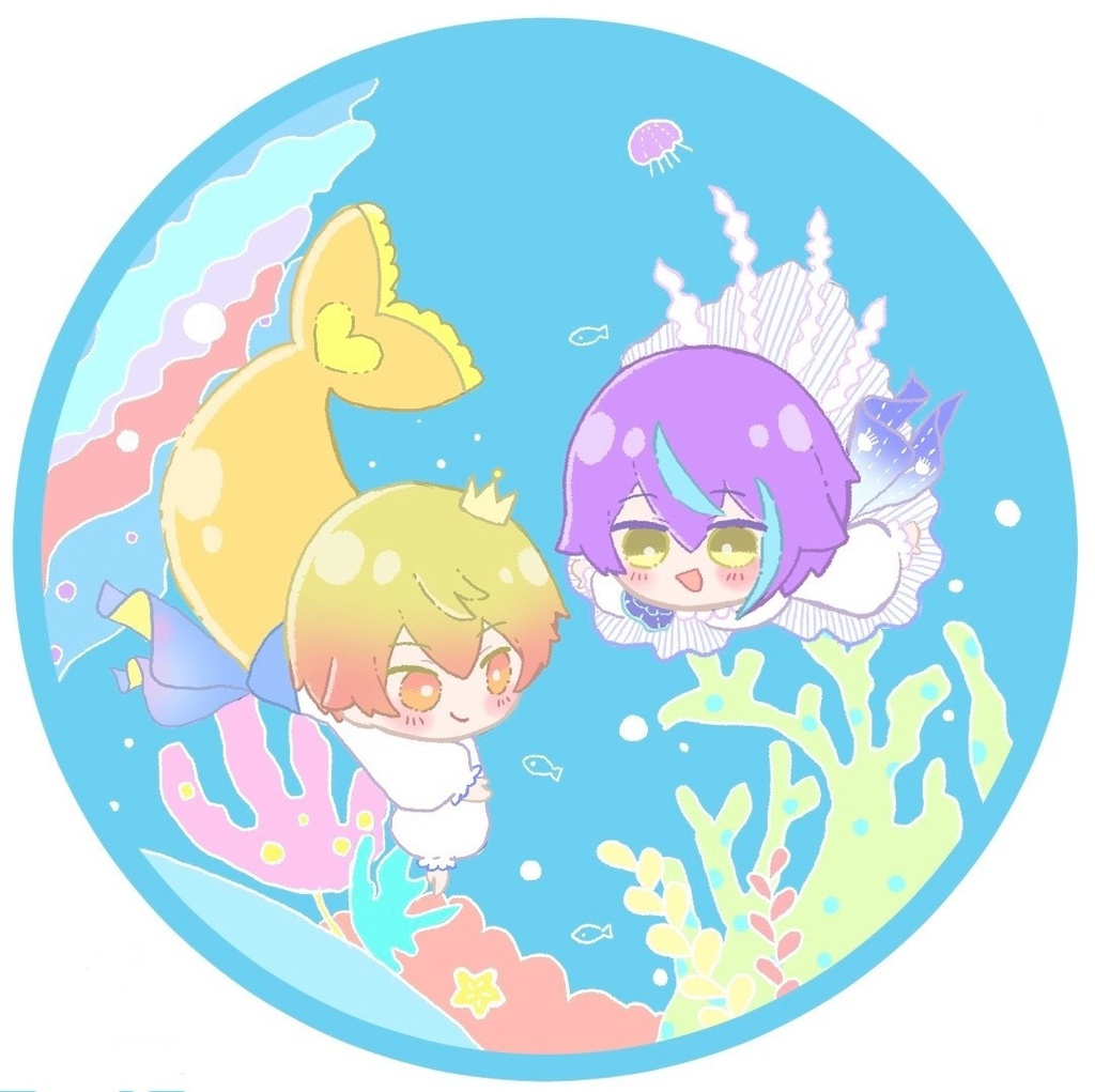 グリッターコースター（海）