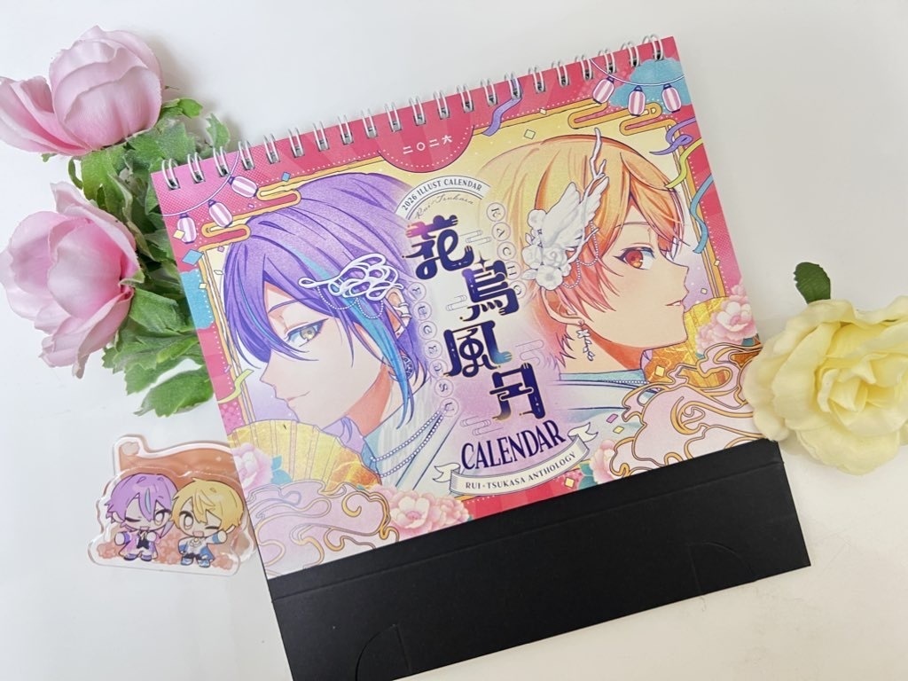 類司カレンダー「花鳥風月」