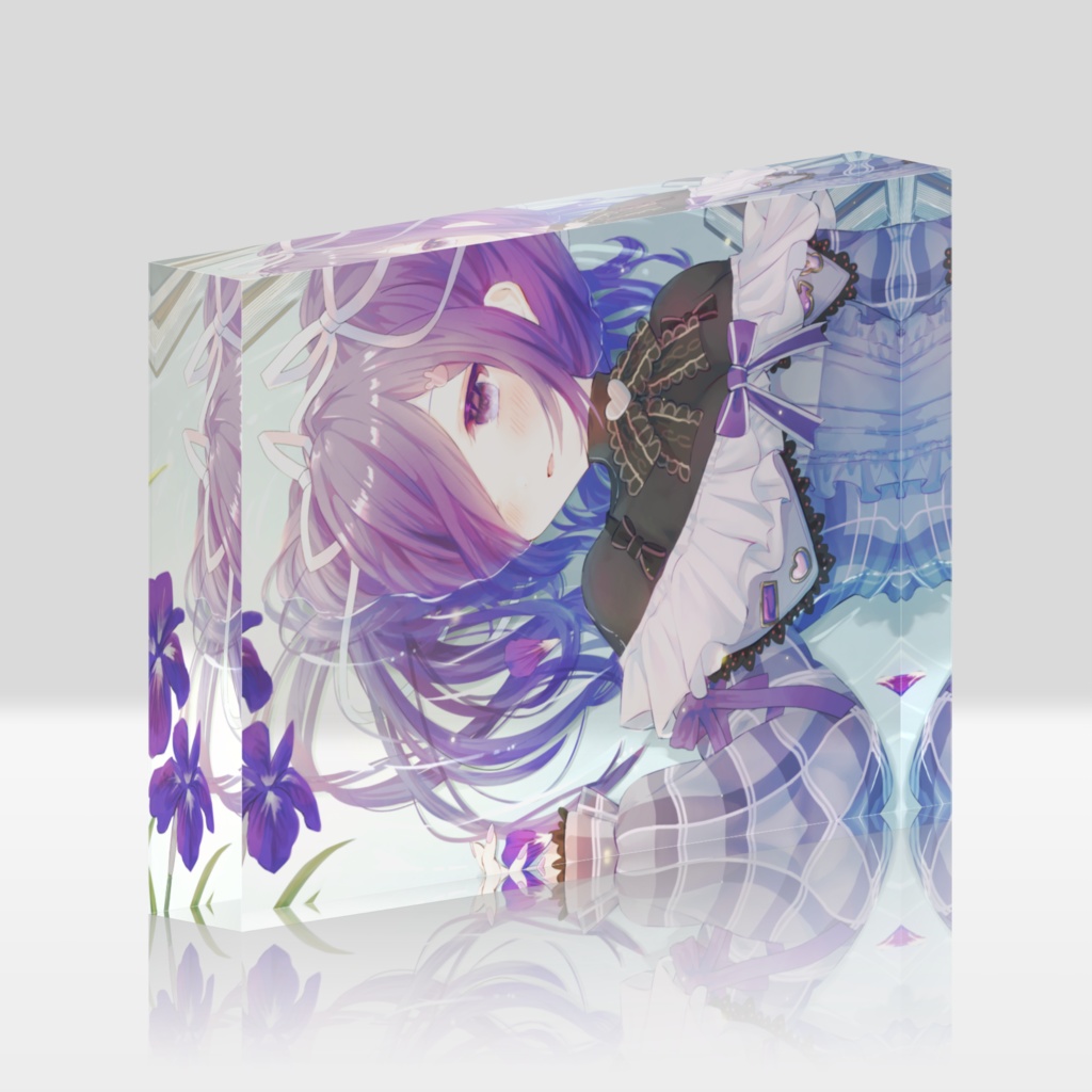 あやめのはかなげあくりるぶろっく