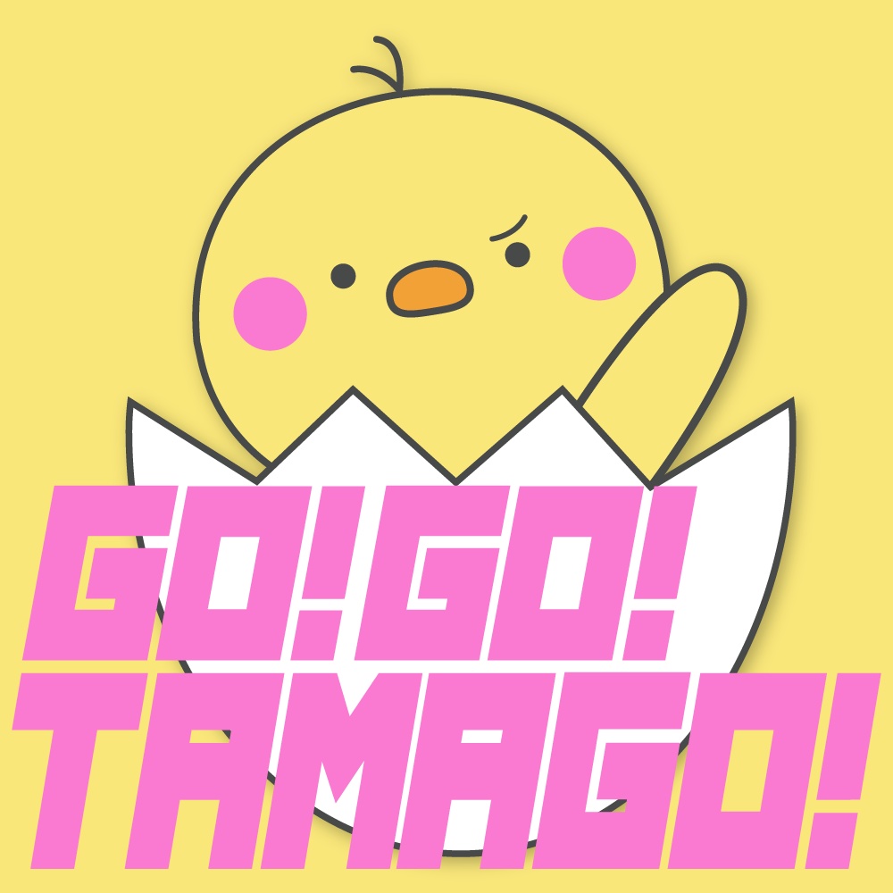 【フリーBGM】GO!!GO!!TAMAGO!!