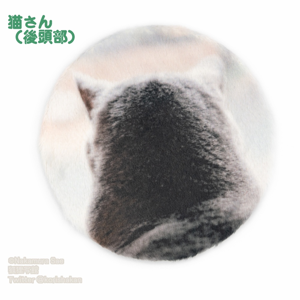 もふもふどうぶつ缶ミラー