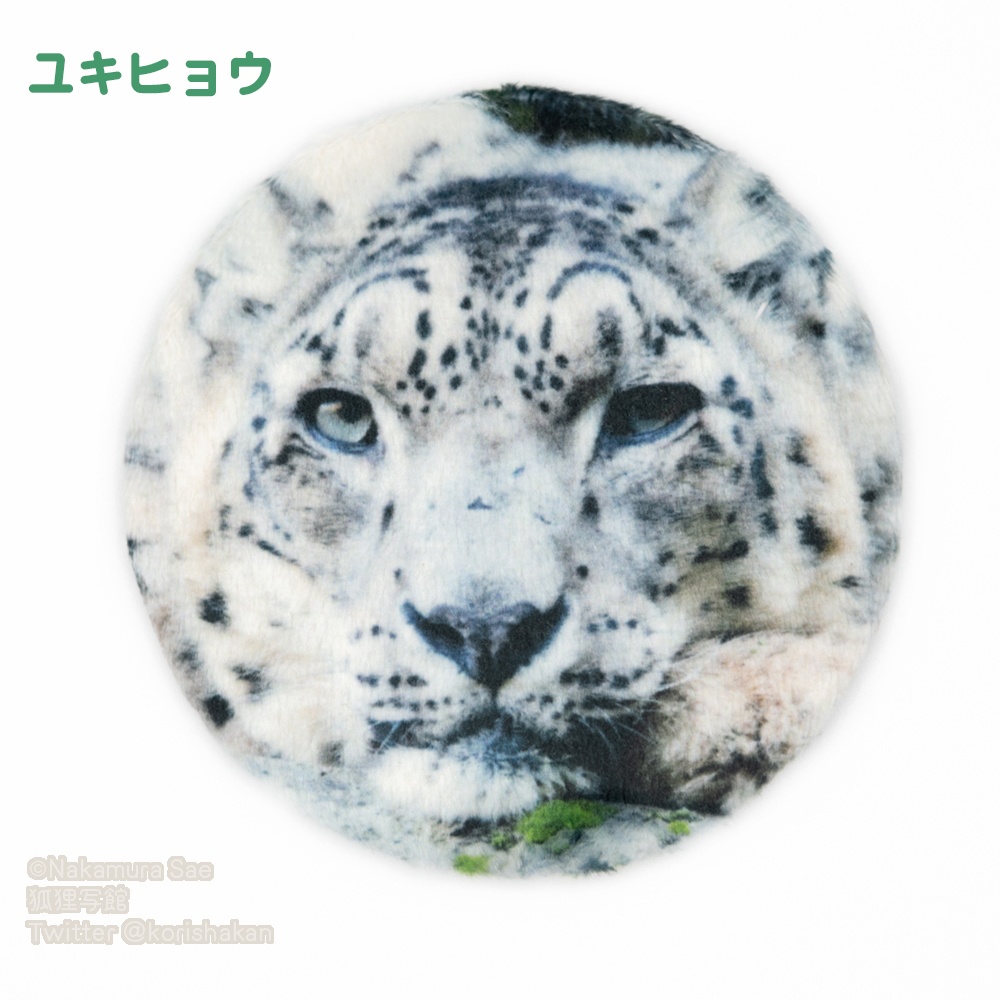 もふもふどうぶつ缶ミラー