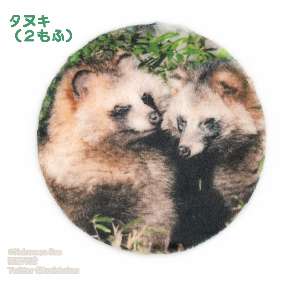 もふもふどうぶつ缶ミラー