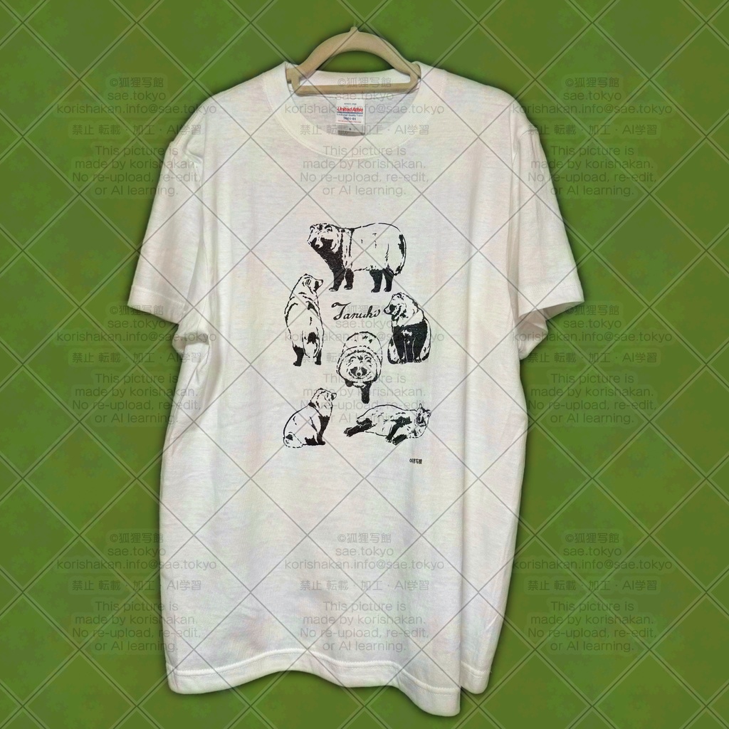 線画Tシャツ「エゾタヌキがいっぱい」