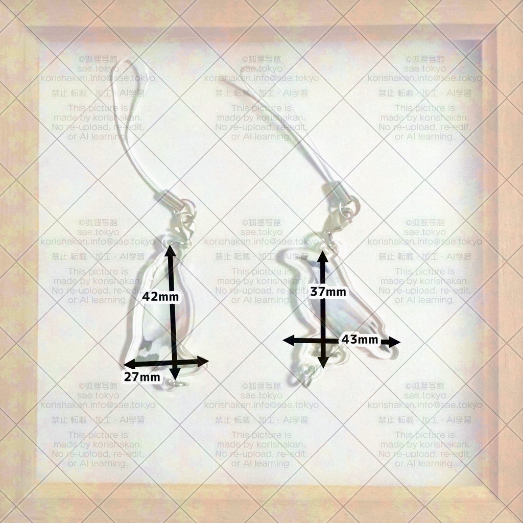 カンムリシロムクのつながるアクリルストラップ