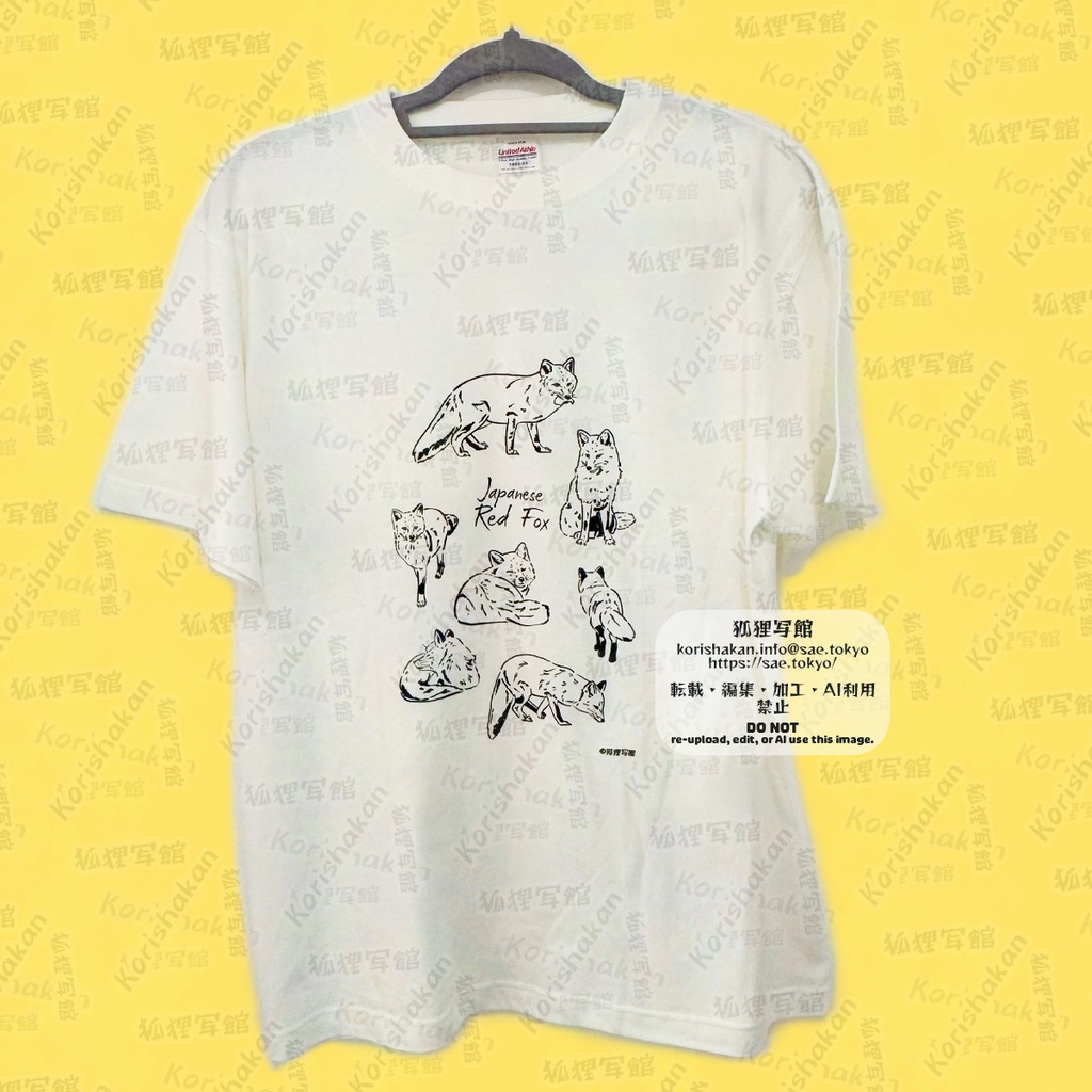 線画Tシャツ「ホンドギツネがいっぱい」