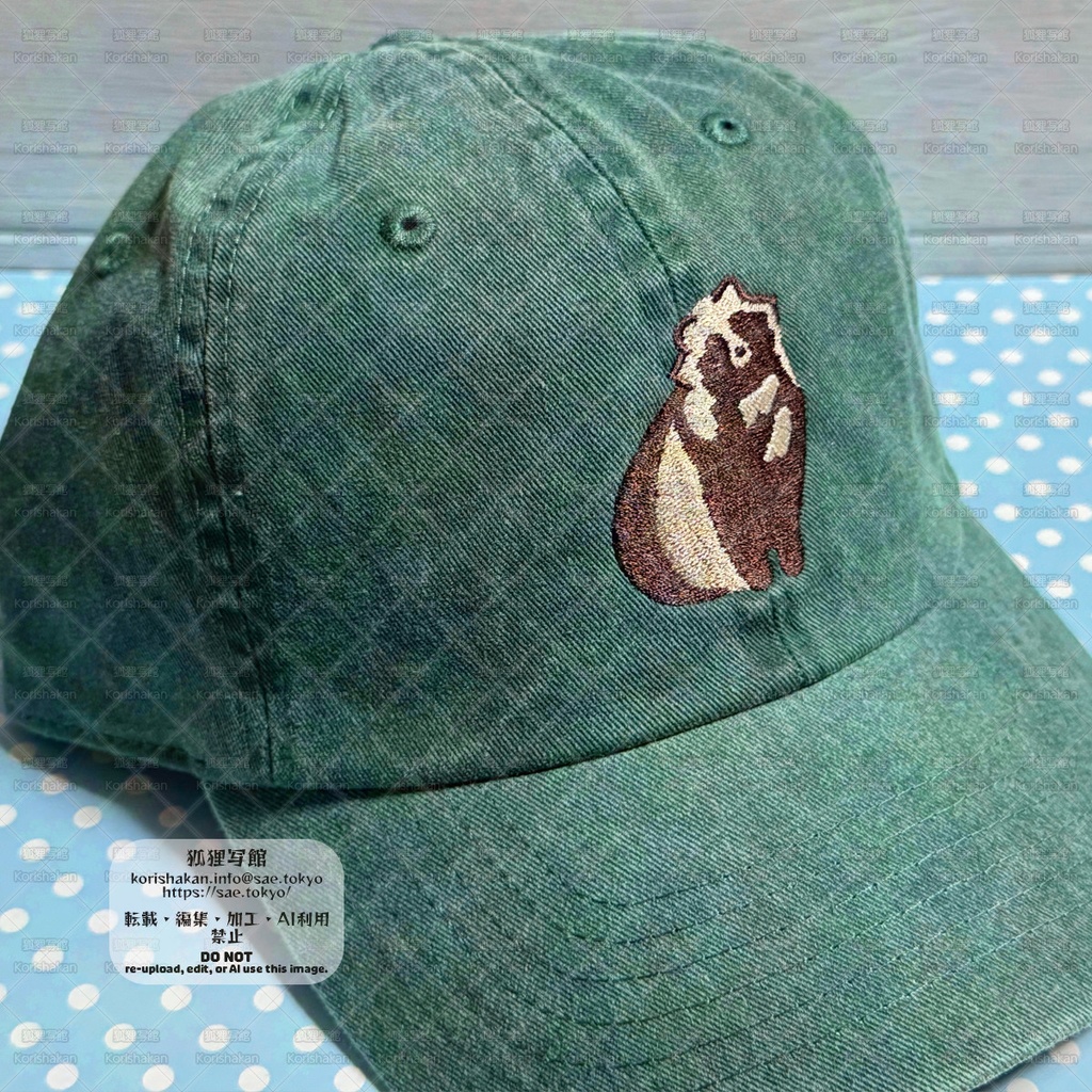 刺繍キャップ(タヌキ)