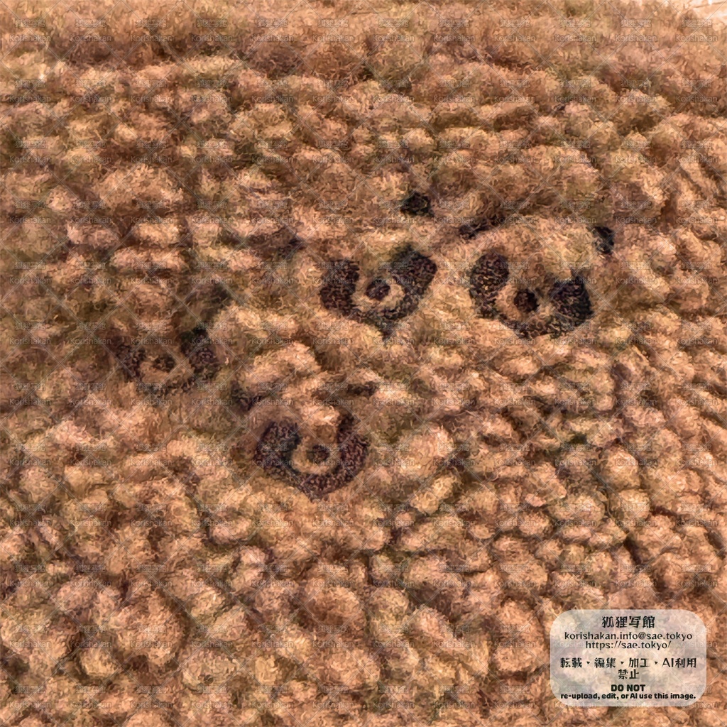 刺繍バケットハット・ボア素材(タヌキの群れ)