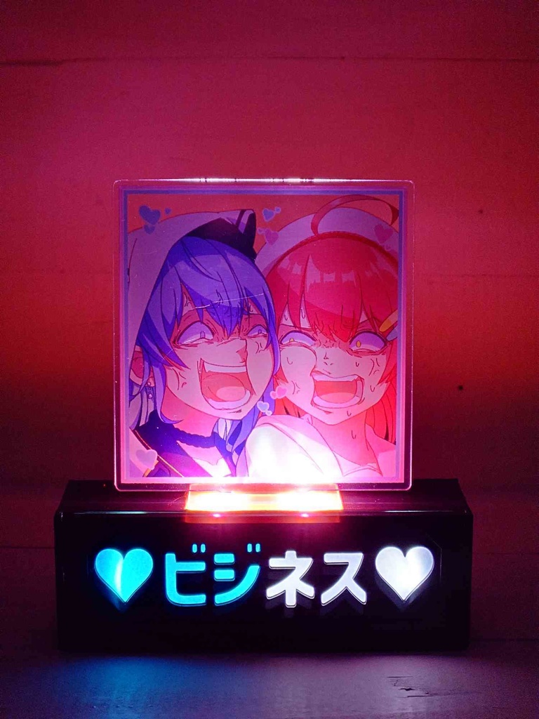 光る台座用前面パネル