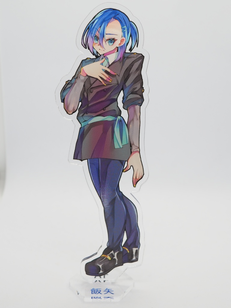 元素擬人化「Ar　動力飯矢」アクリルスタンド