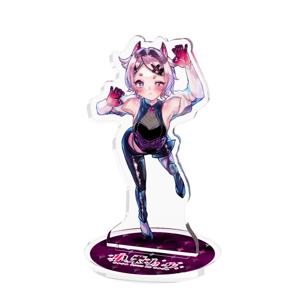 【常設グッズ】小栗ムゥ アクリルフィギュア2024【アクスタ】