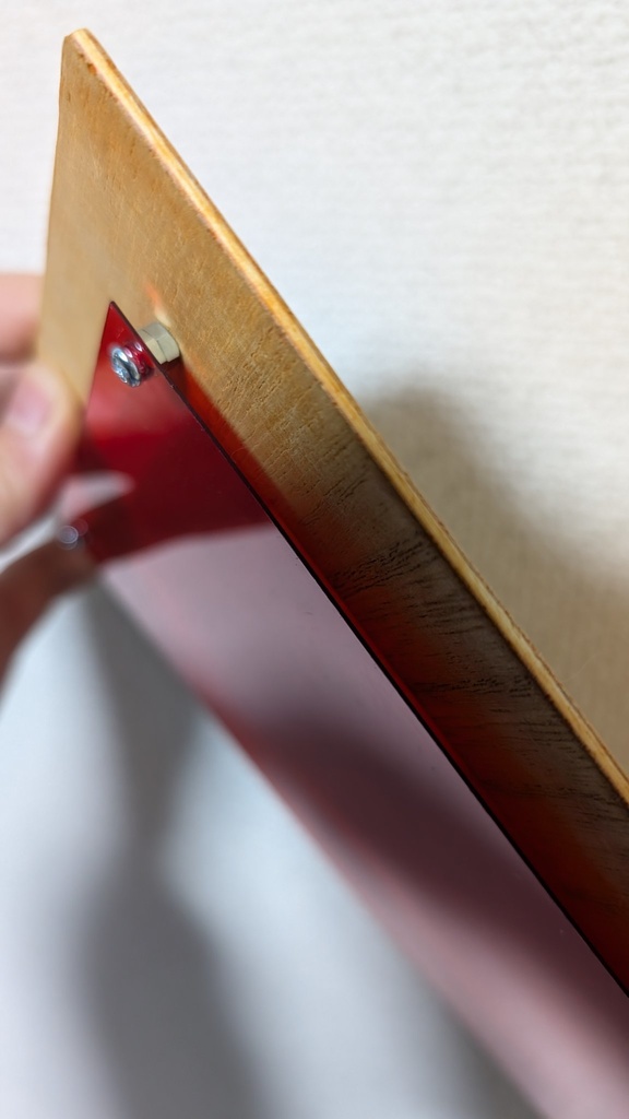 見えない詩(赤「解体」・緑「正しさ」)