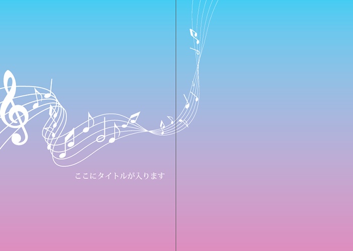 Strings  1