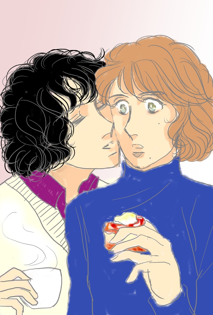 君とわかちあう日々