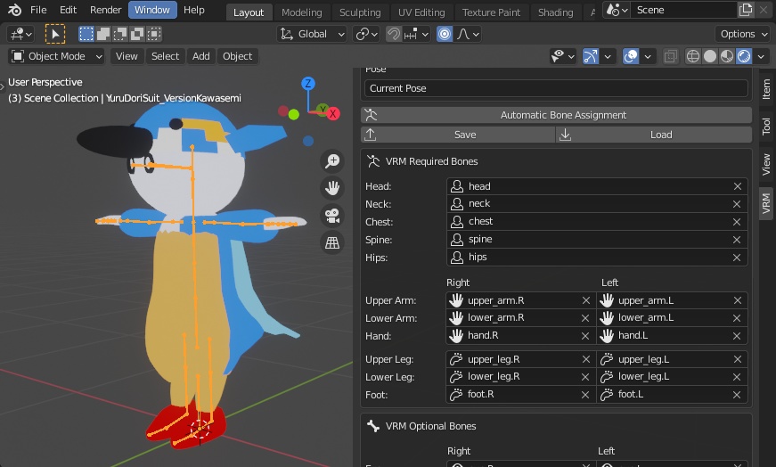 ゆるどりスーツ バージョンカワセミ (YuruDoriSuit Version Kawasemi)