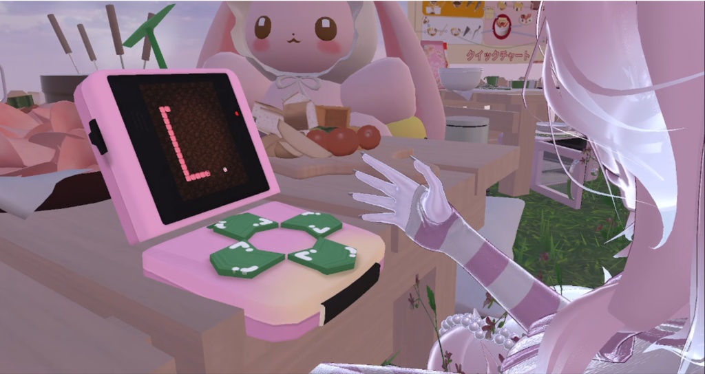 Gumboy: Worm, Playable Snake for VRC Avatars