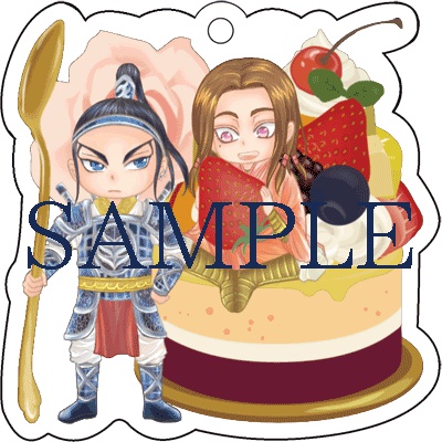 アクリルキーホルダー　王賁＆蒙恬