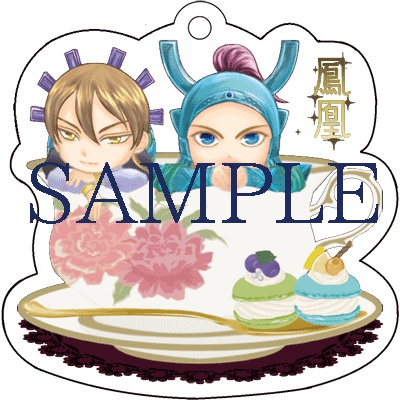 アクリルキーホルダー　呉鳳明＆霊凰