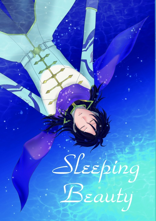 Sleeping Beauty