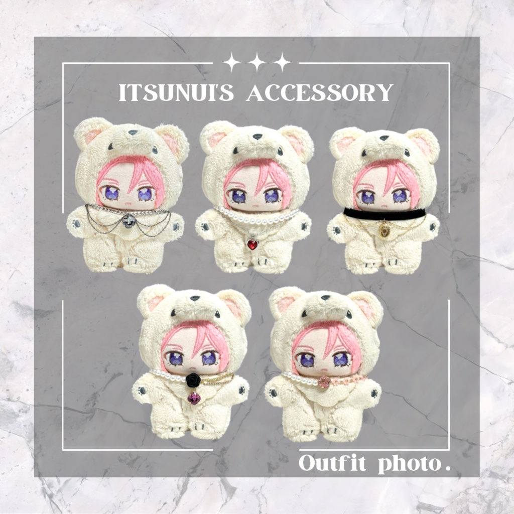 ぬい用アクセサリー(ネックレスタイプ)