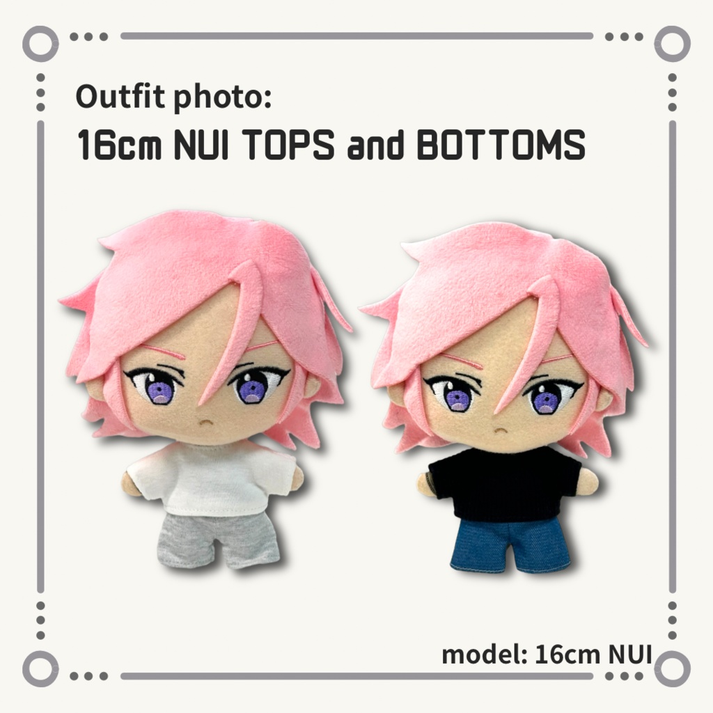 16cmぬい Tシャツ