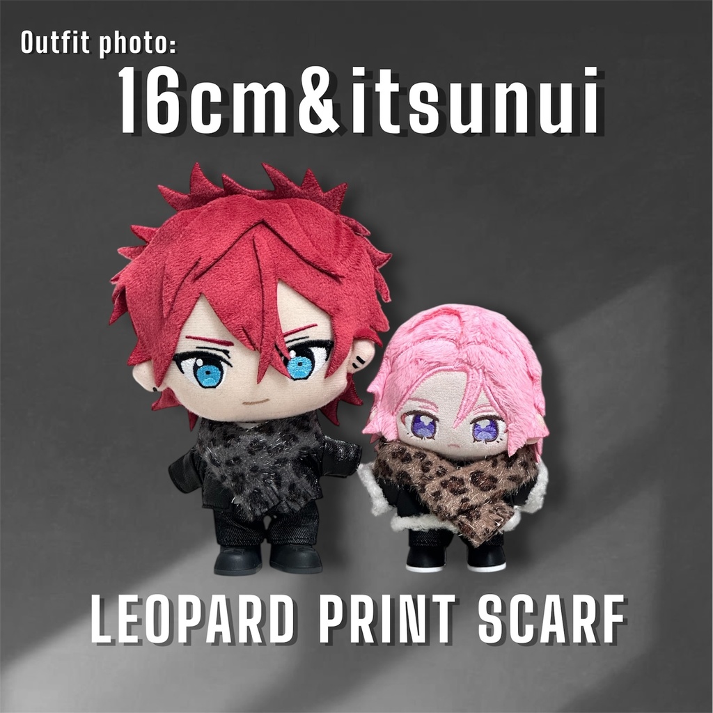 ヒョウ柄マフラー