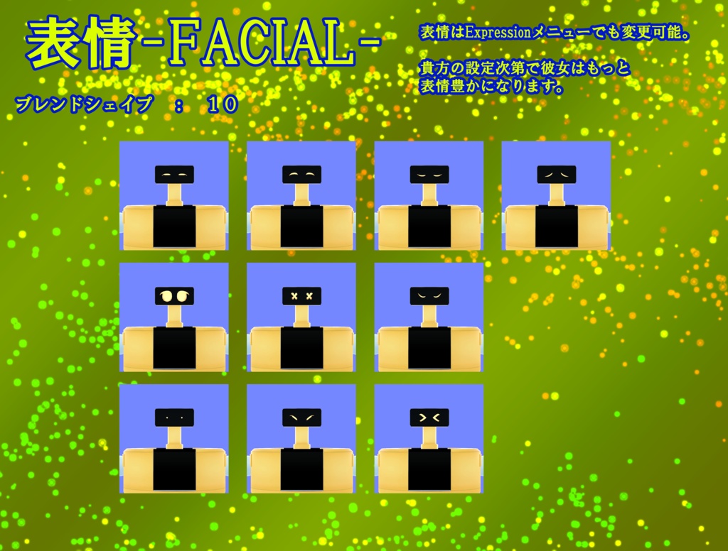 オリジナル3Dモデル「SMD/A-002ヴィーナ」【PC/Quest対応】