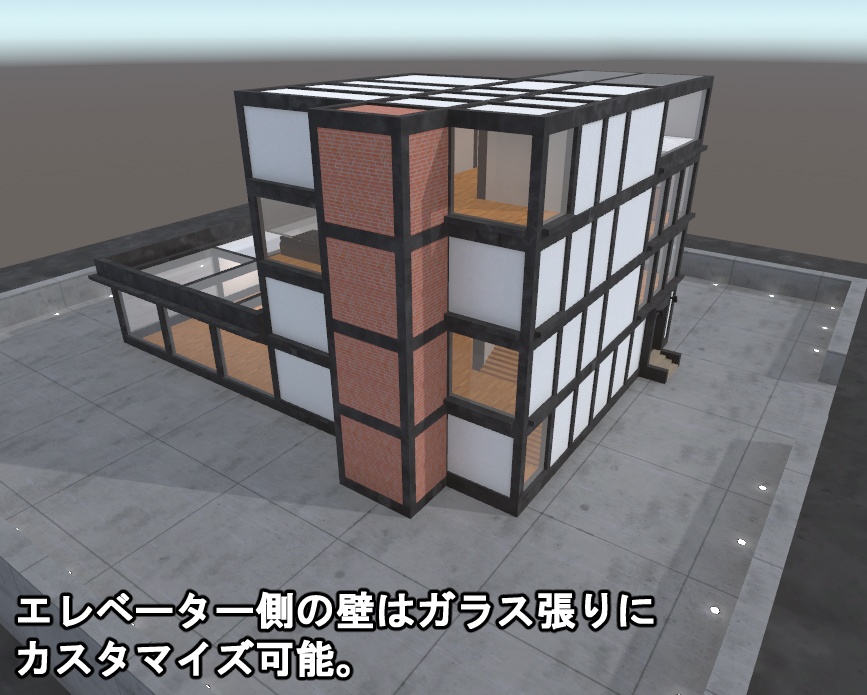 【VRCワールド想定】店舗物件「万屋ビルディング」