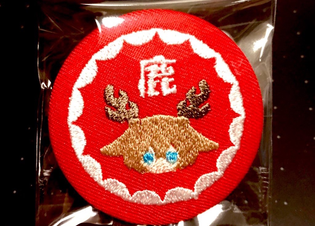 刺繡缶バッジ