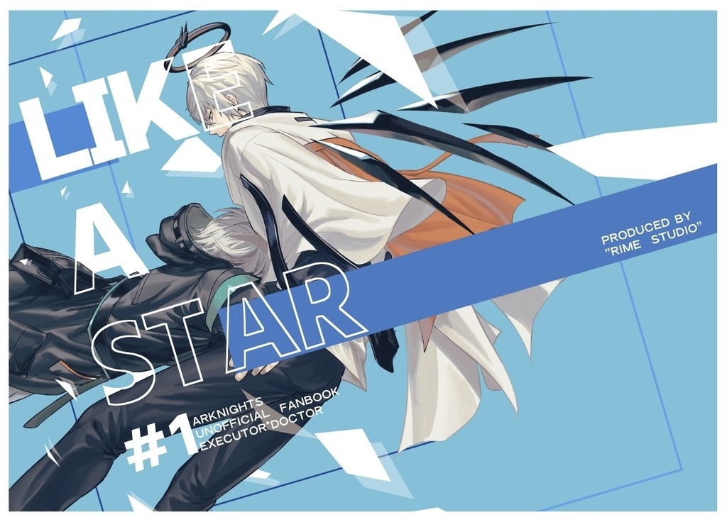LIKE A STAR #1