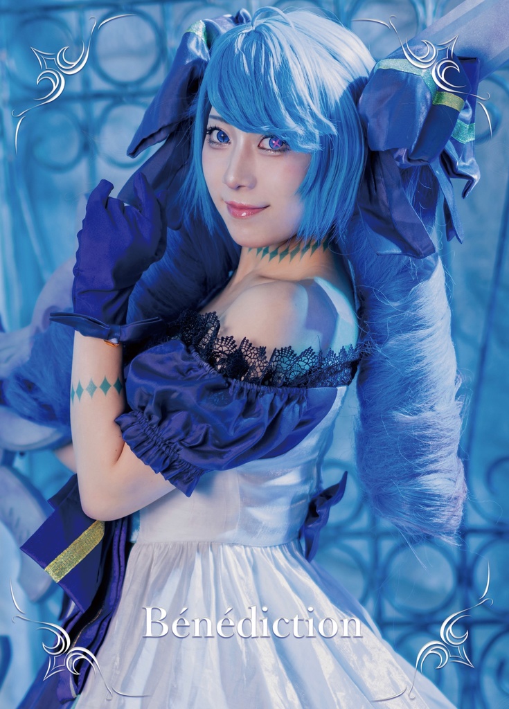 【C102新刊】グウェン写真集『bénédiction』